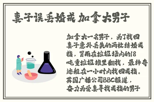 羞羞漫画网络在线观看入口