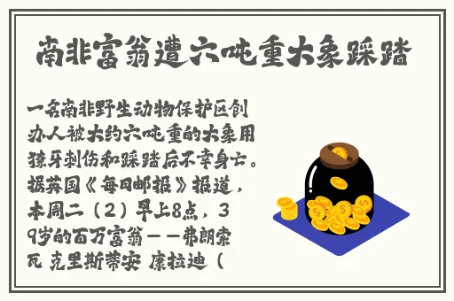 精品色卡一线二线三线的